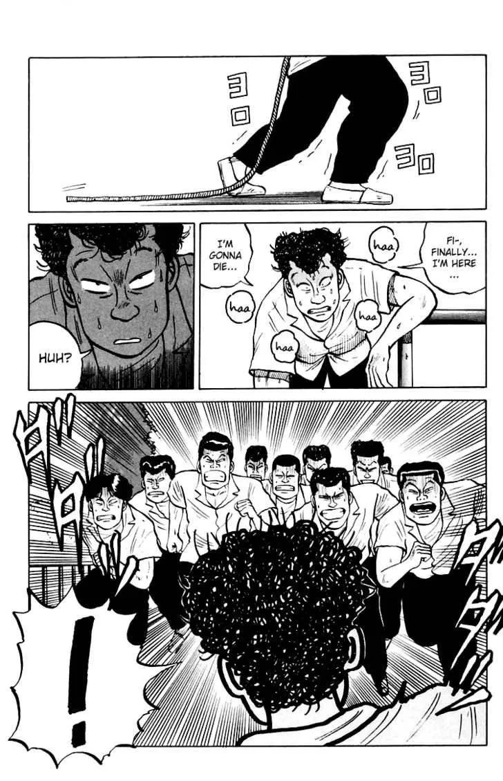 Read Crows en Manga Online
