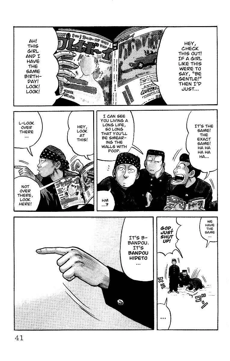 Read Crows en Manga Online