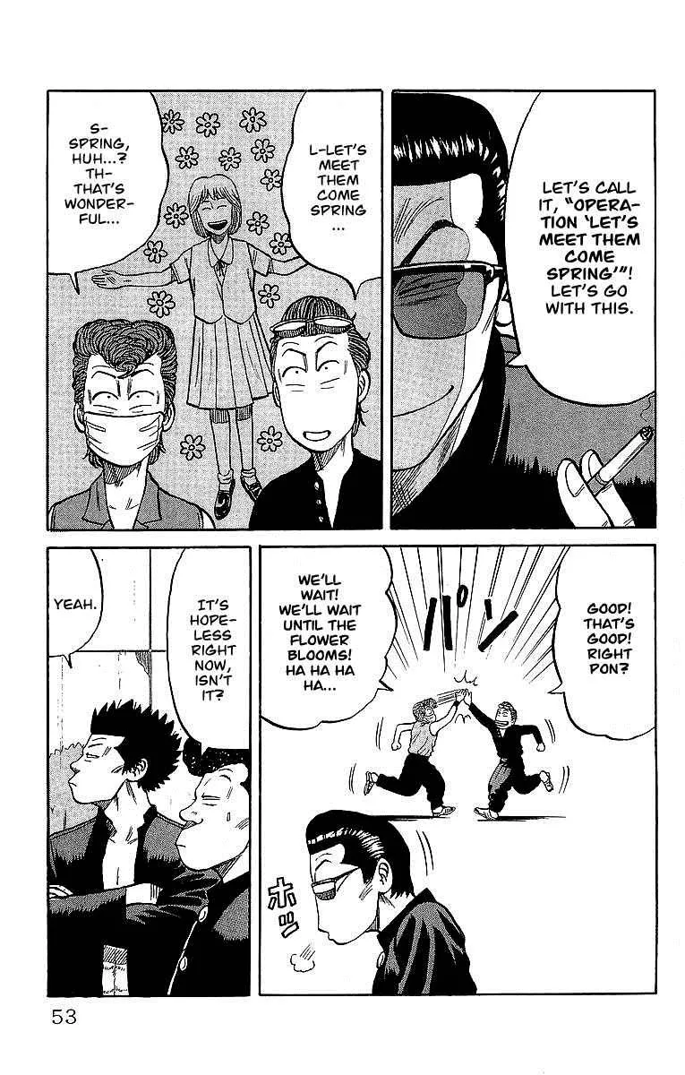 Read Crows en Manga Online