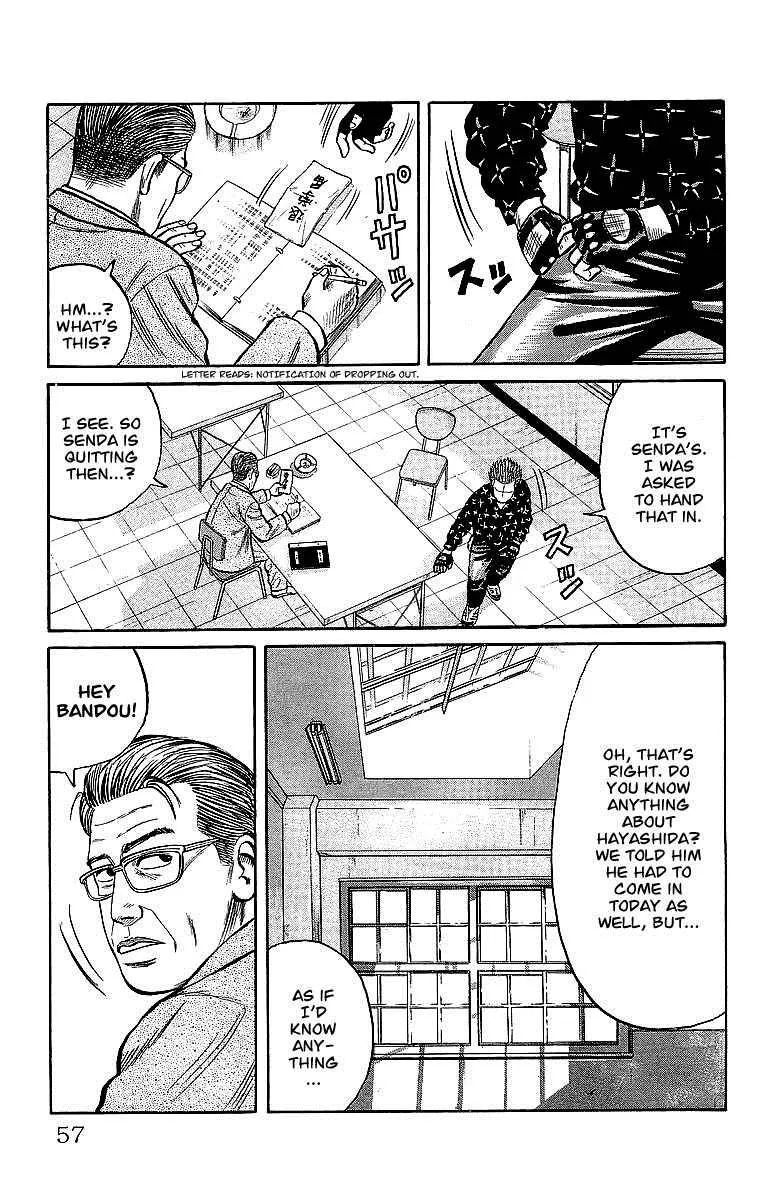 Read Crows en Manga Online