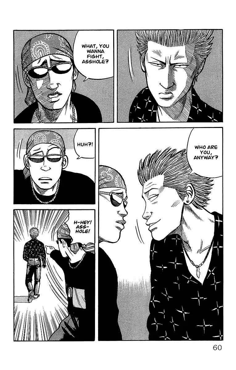 Read Crows en Manga Online