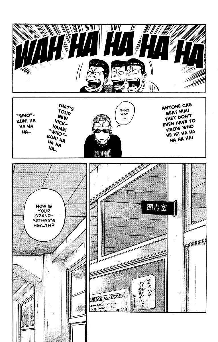 Read Crows en Manga Online