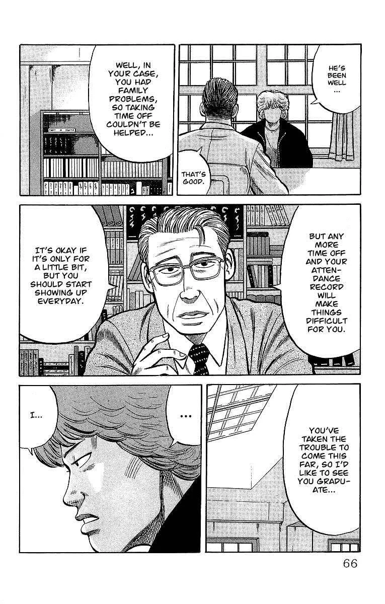 Read Crows en Manga Online