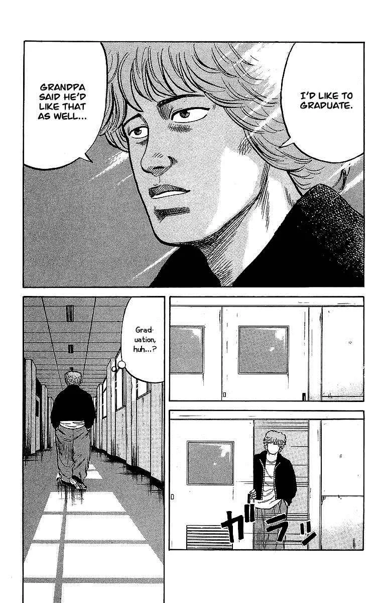 Read Crows en Manga Online