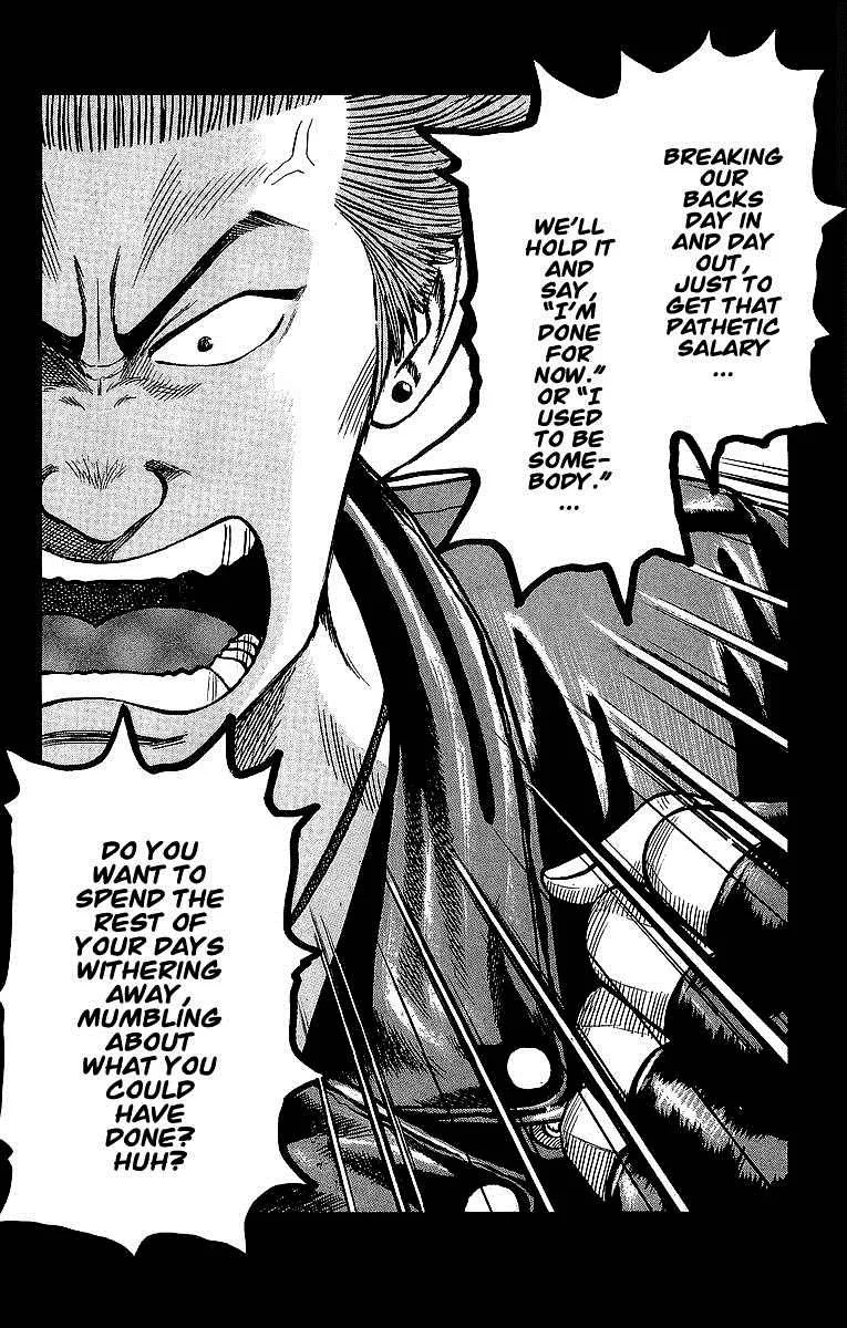 Read Crows en Manga Online