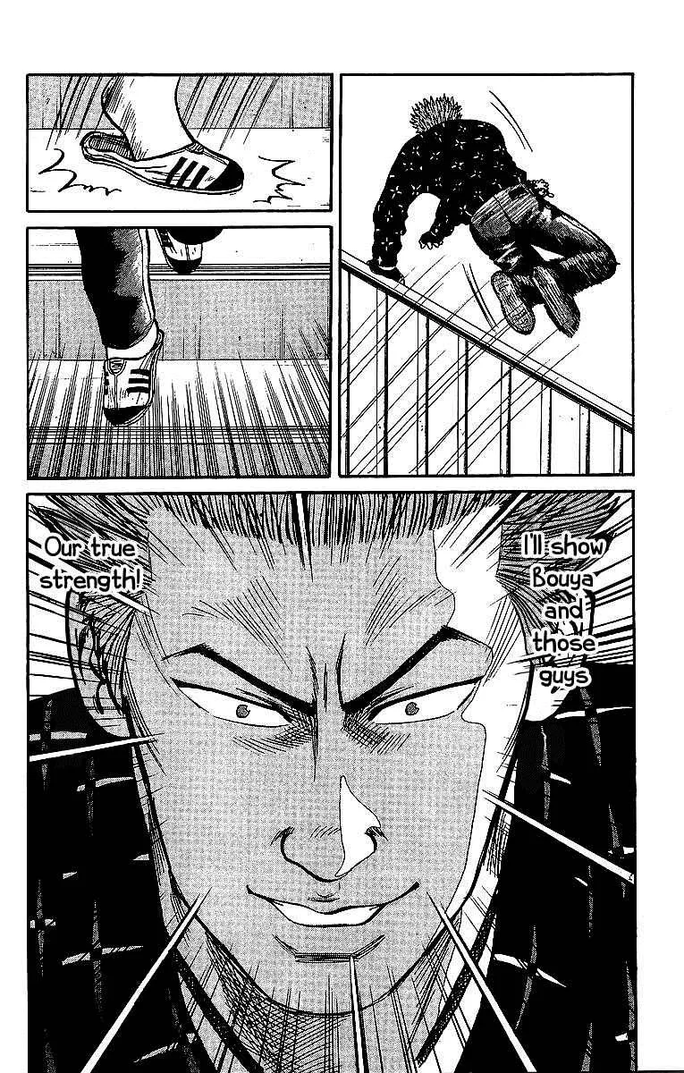 Read Crows en Manga Online