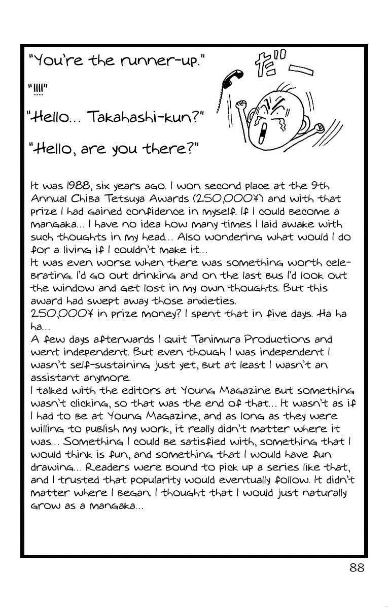 Read Crows en Manga Online