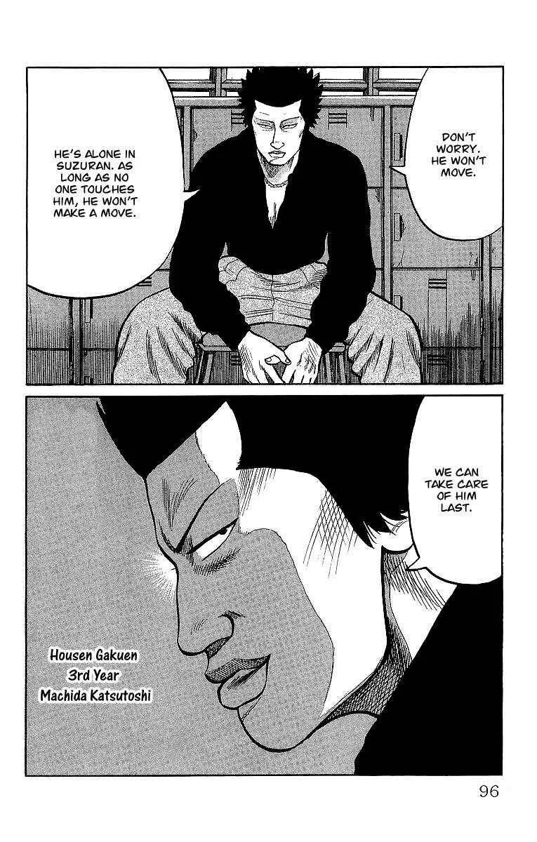 Read Crows en Manga Online