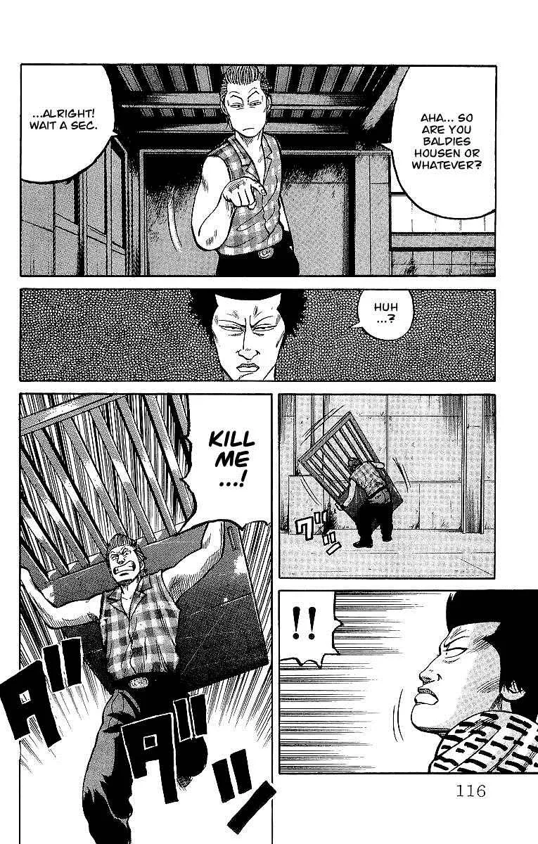 Read Crows en Manga Online