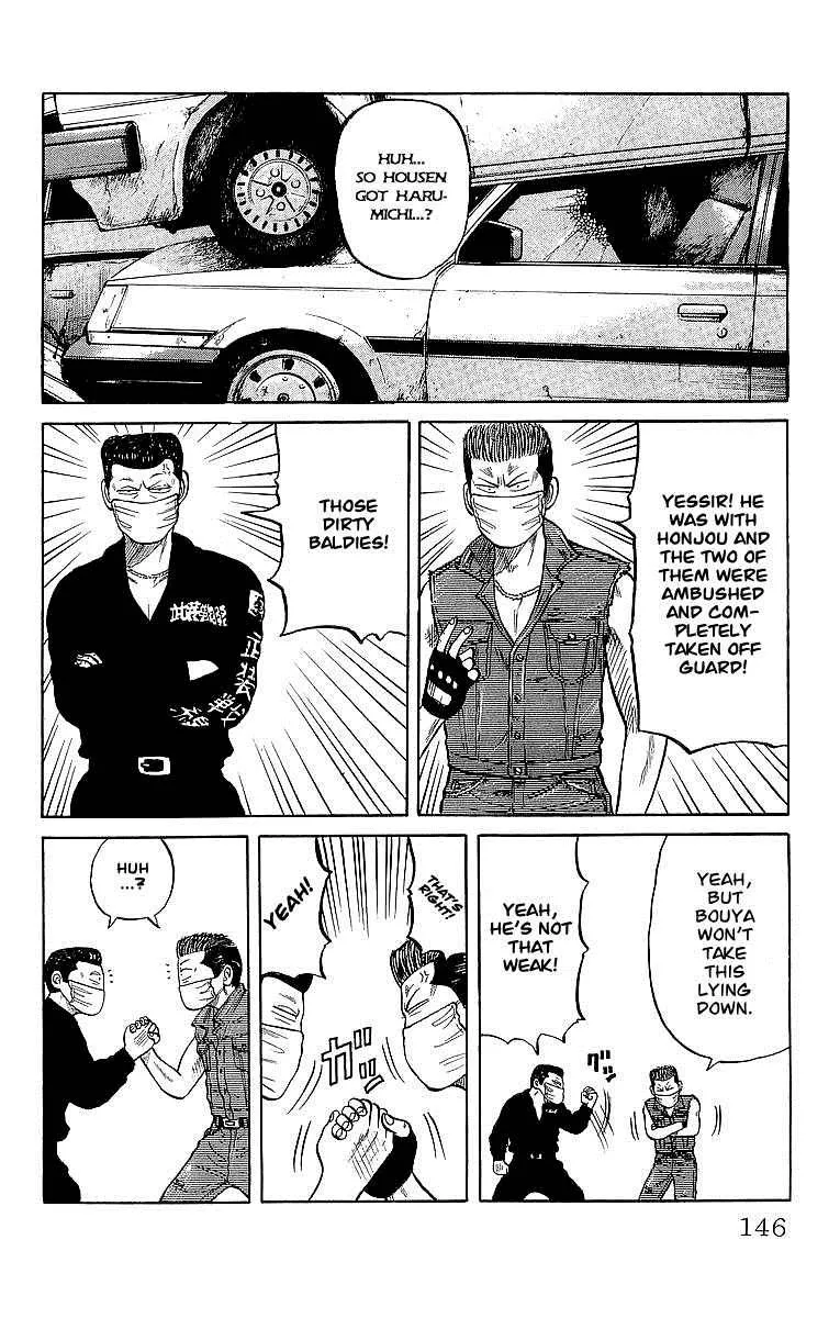 Read Crows en Manga Online