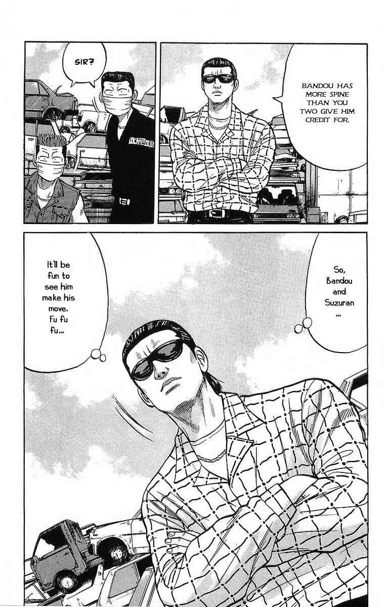 Read Crows en Manga Online