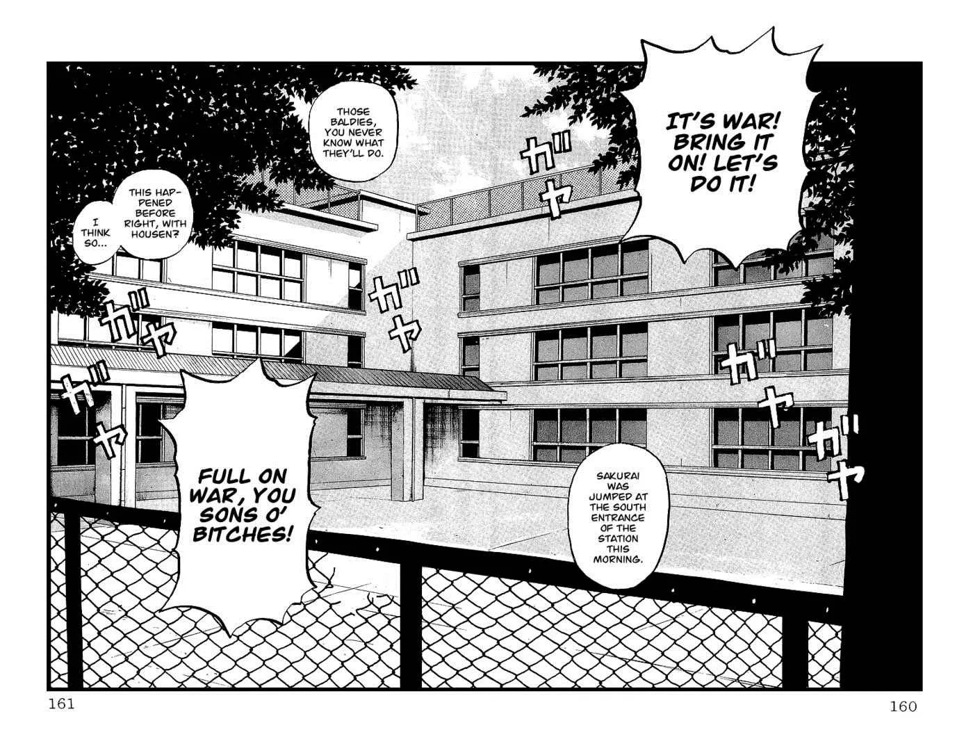 Read Crows en Manga Online