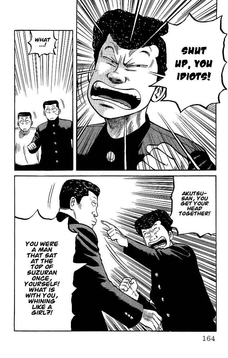 Read Crows en Manga Online