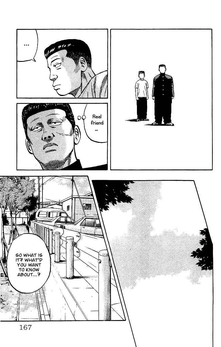 Read Crows en Manga Online