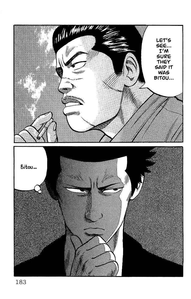 Read Crows en Manga Online