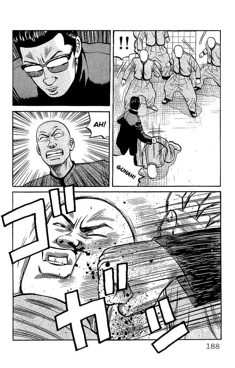 Read Crows en Manga Online
