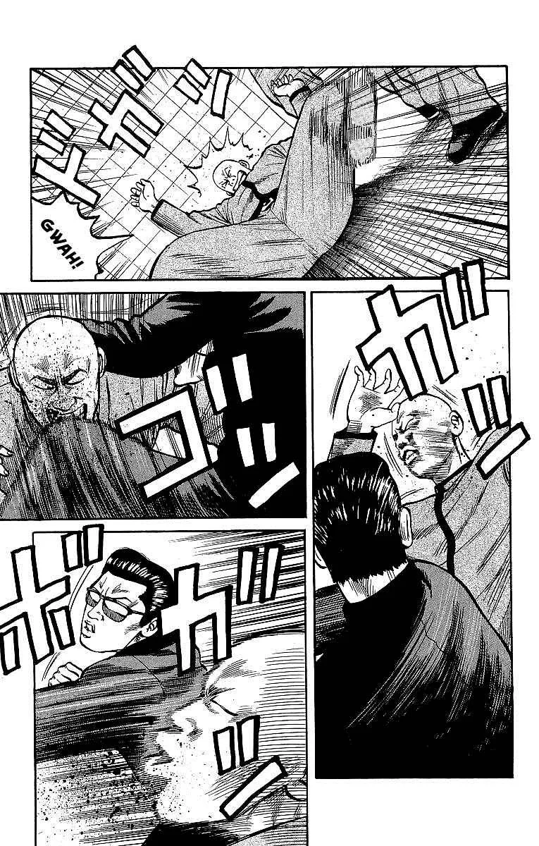 Read Crows en Manga Online