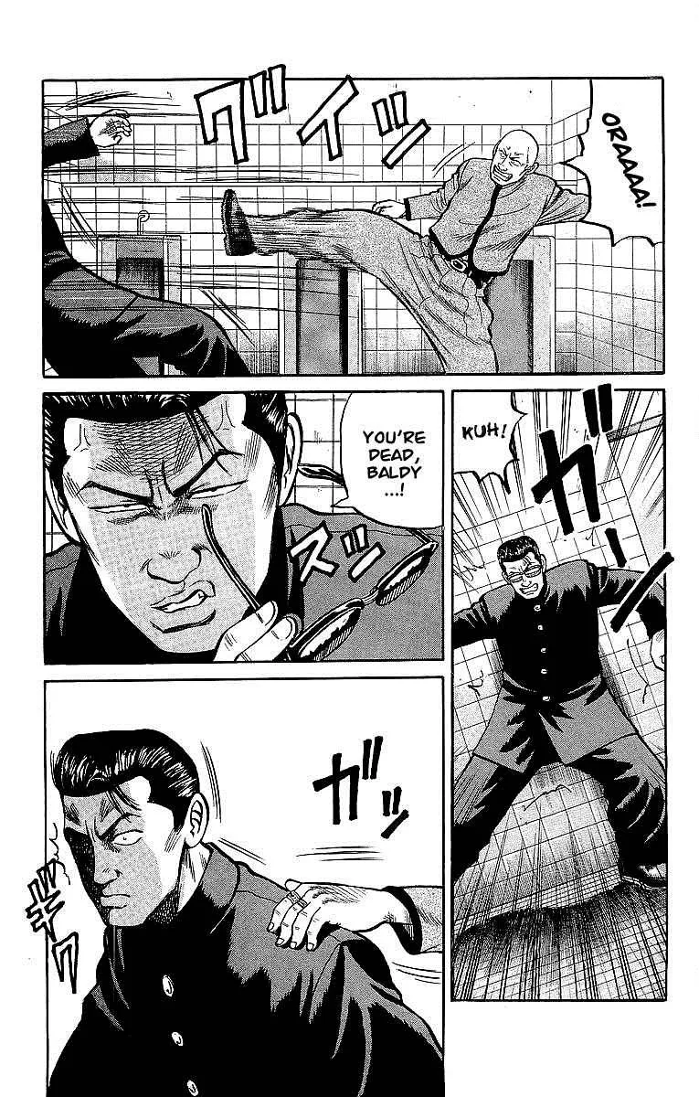 Read Crows en Manga Online