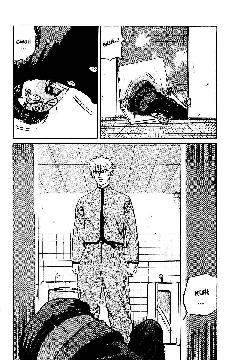 Read Crows en Manga Online