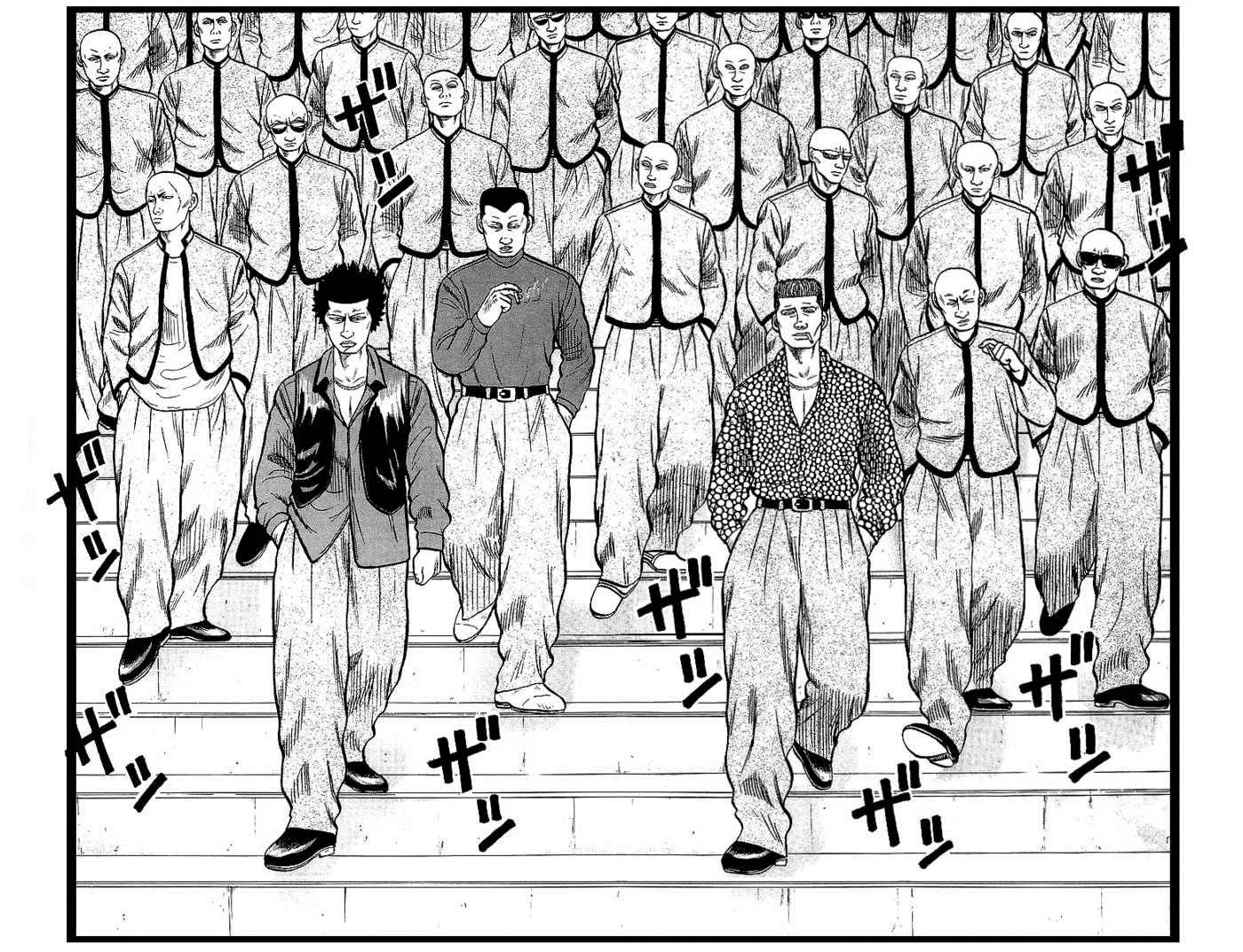 Read Crows en Manga Online