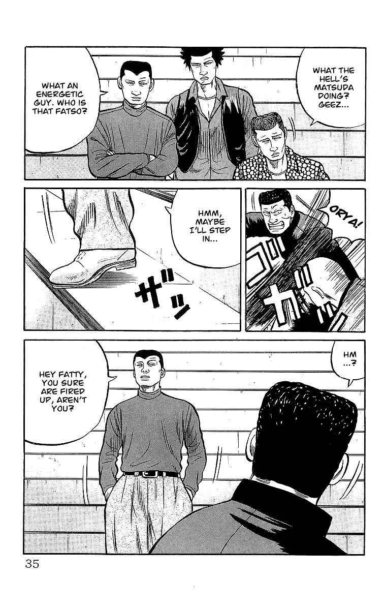 Read Crows en Manga Online