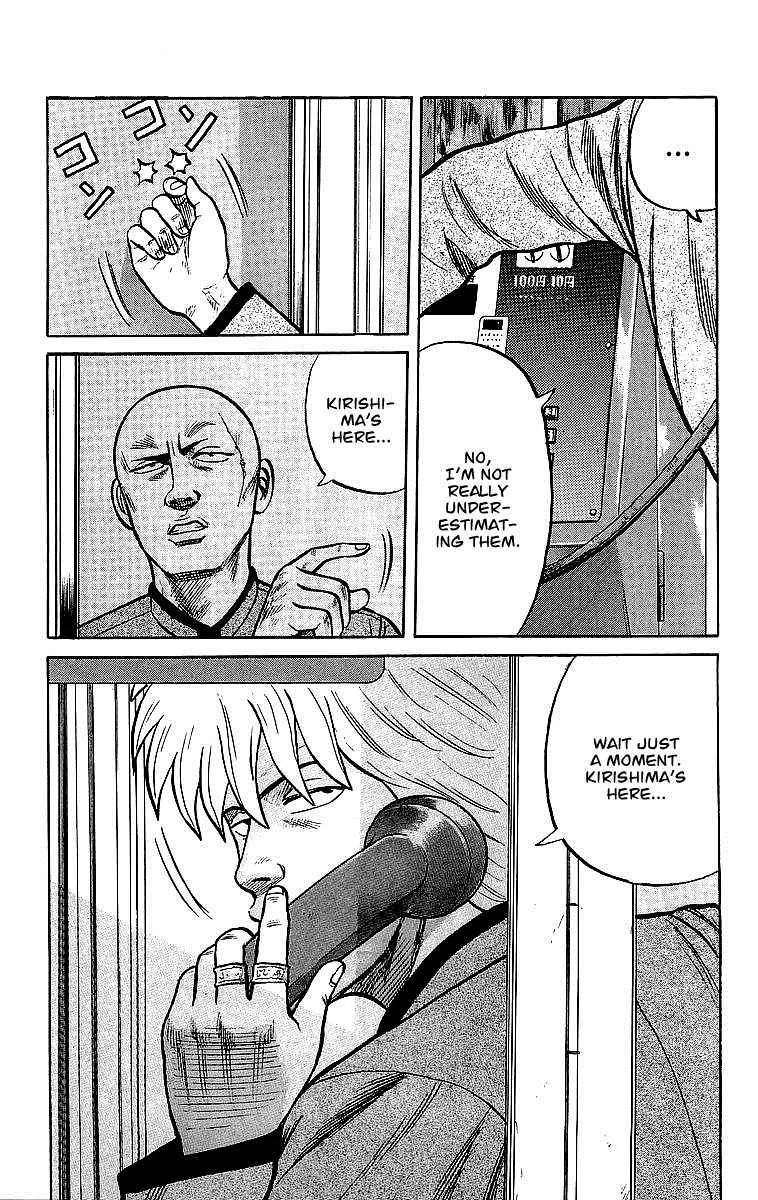 Read Crows en Manga Online