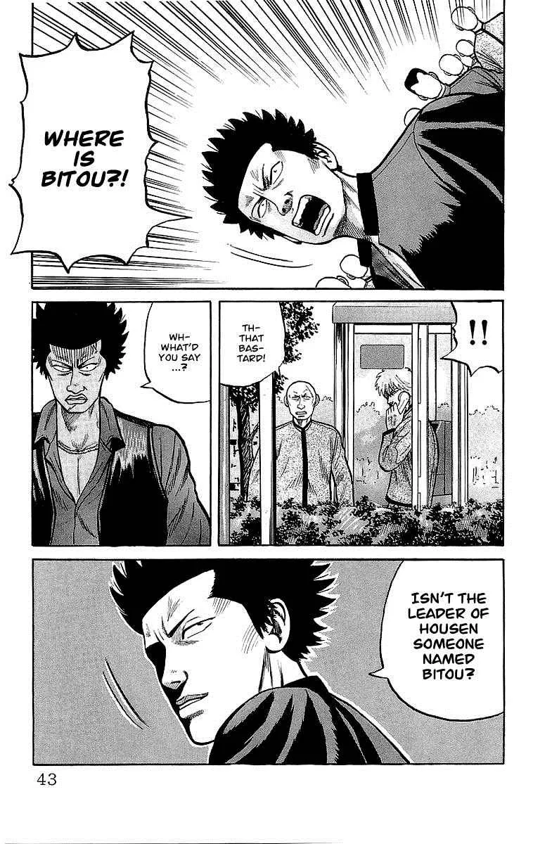 Read Crows en Manga Online