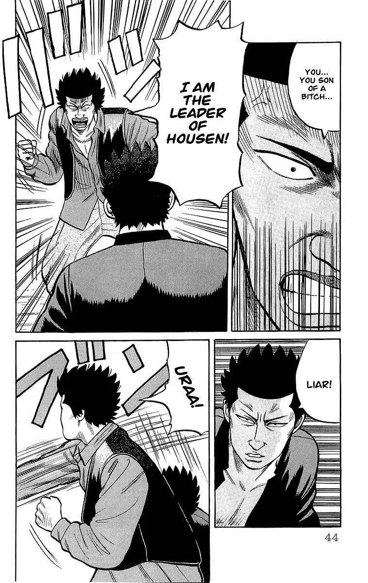 Read Crows en Manga Online
