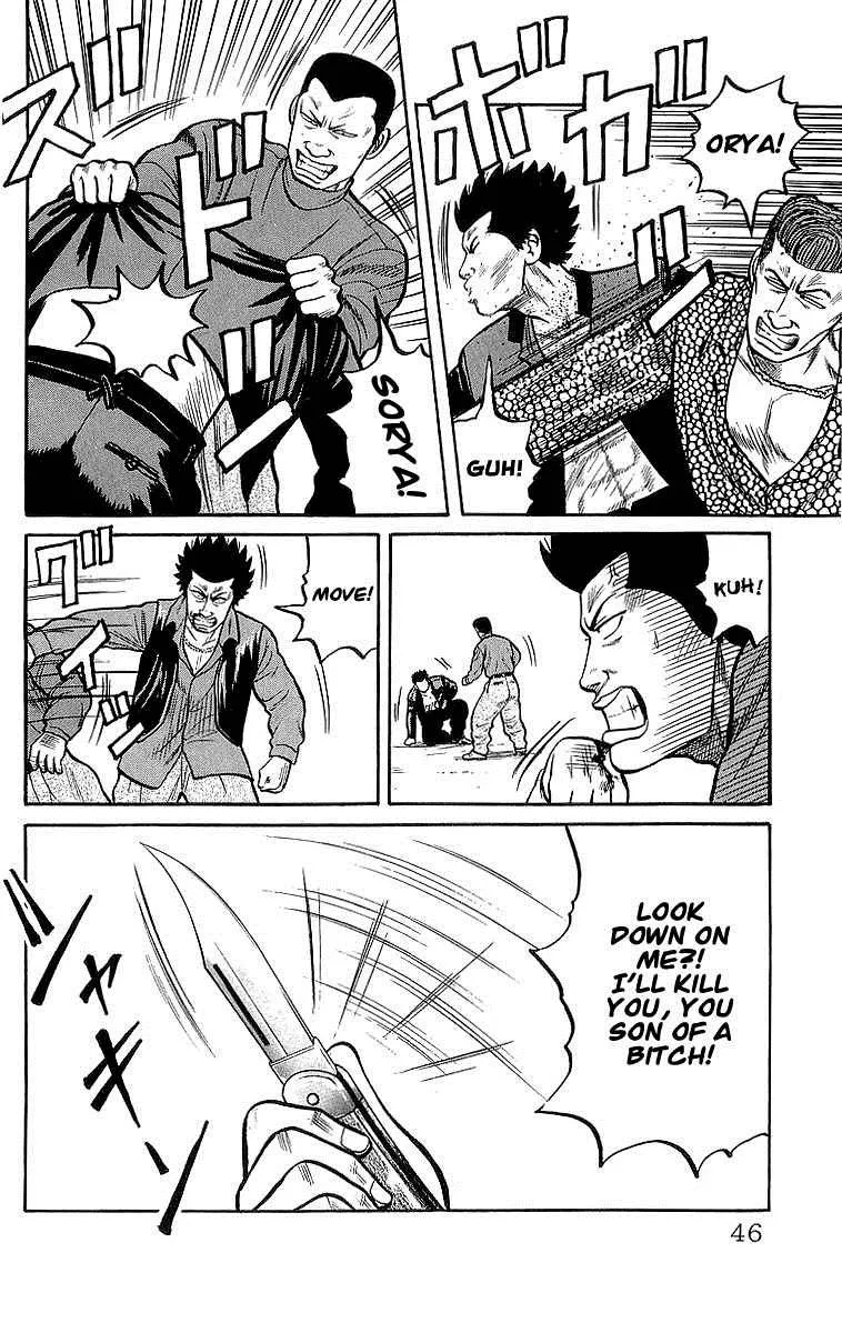 Read Crows en Manga Online