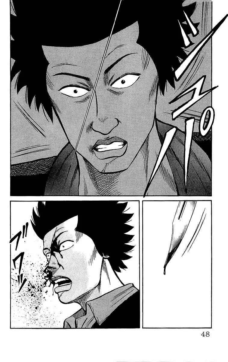 Read Crows en Manga Online