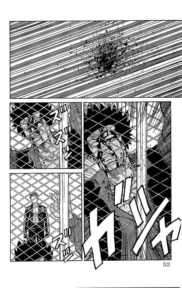 Read Crows en Manga Online