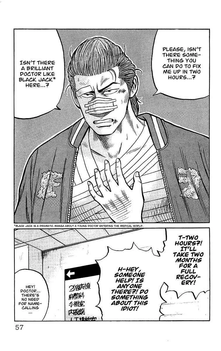 Read Crows en Manga Online
