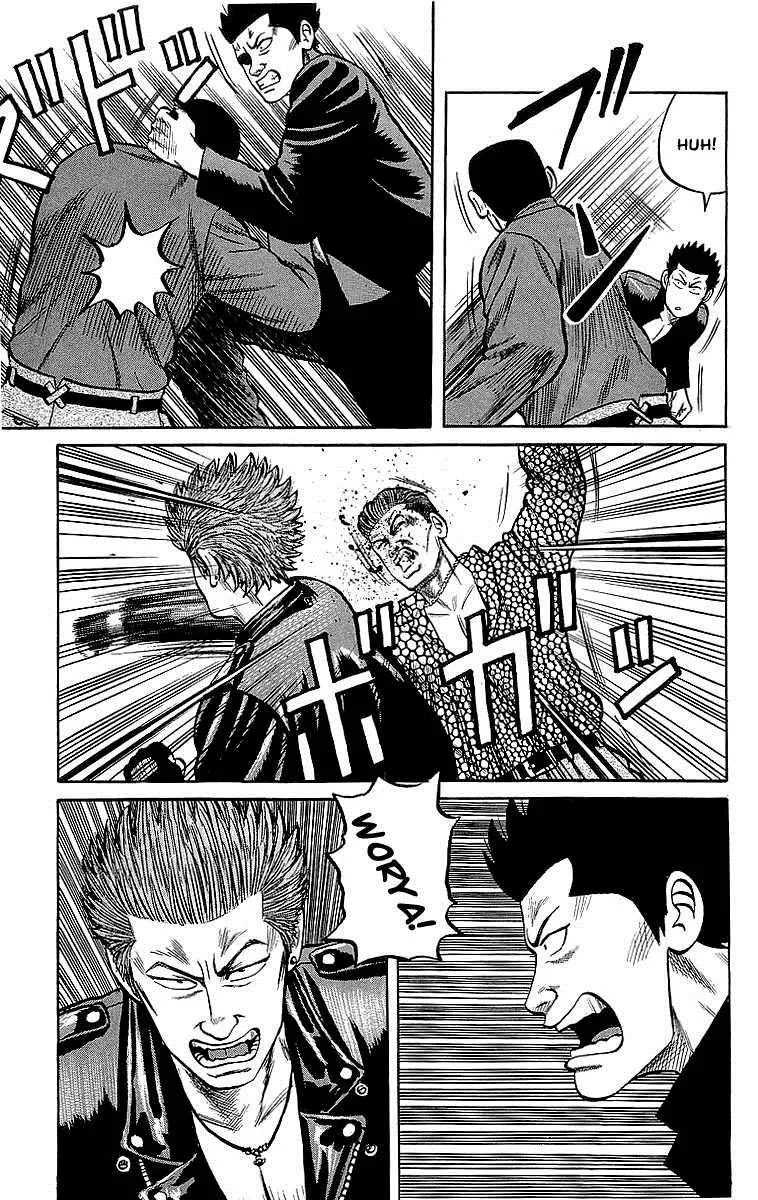Read Crows en Manga Online