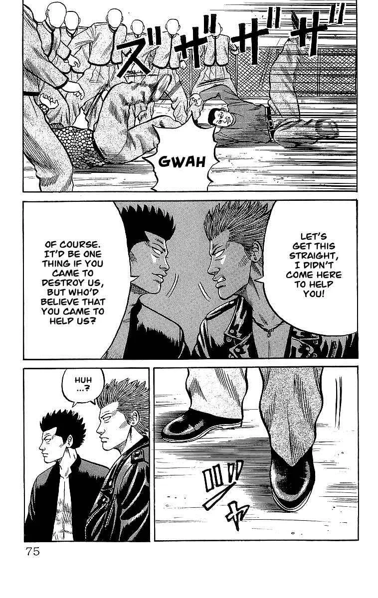 Read Crows en Manga Online