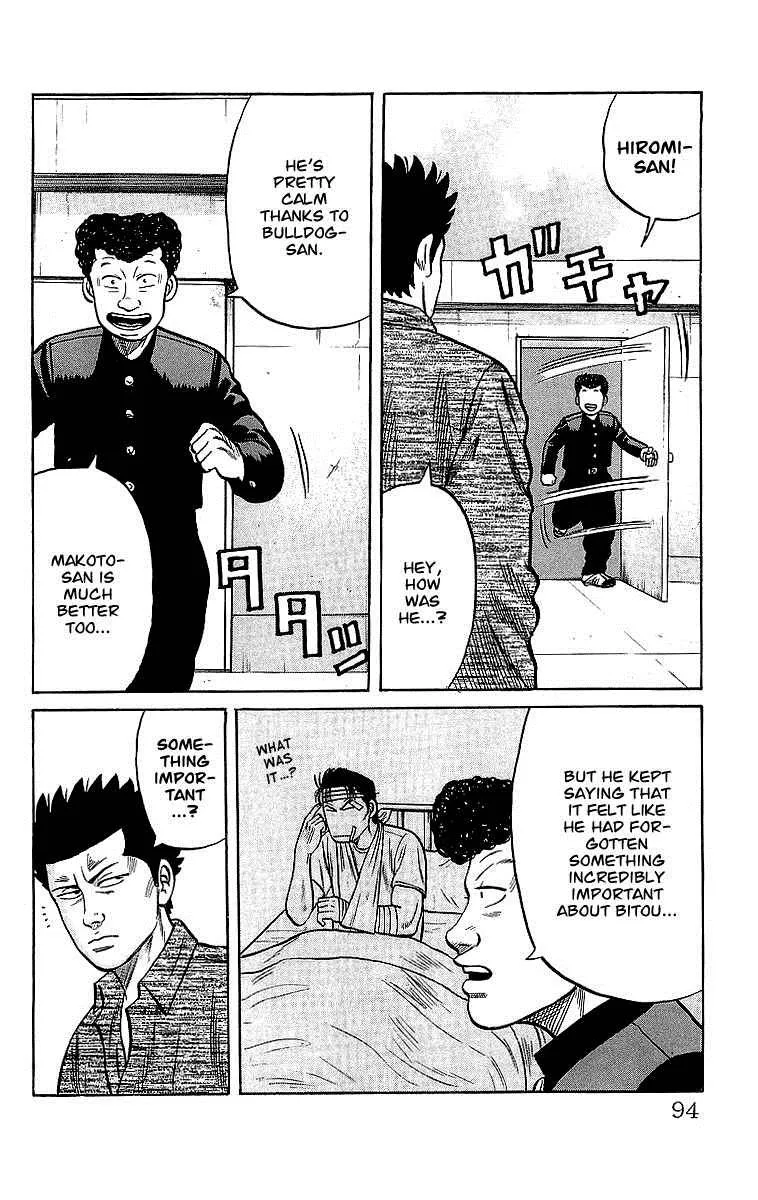 Read Crows en Manga Online