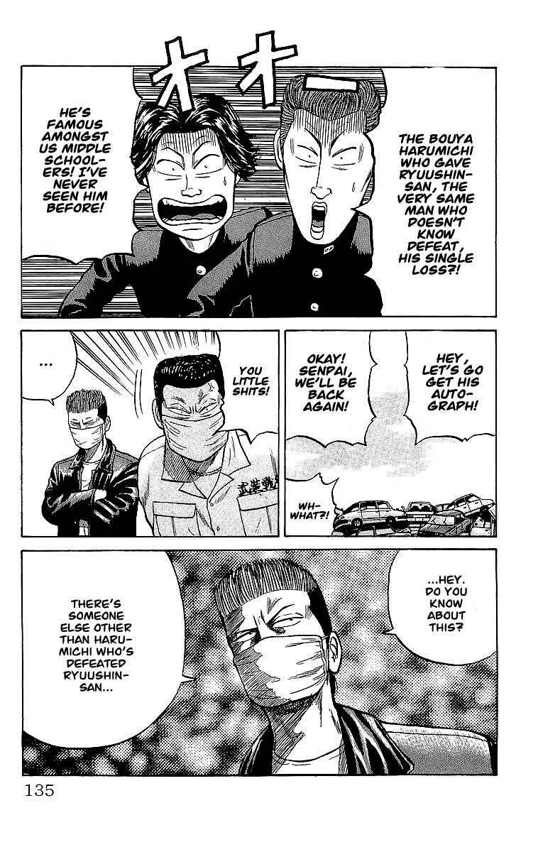 Read Crows en Manga Online