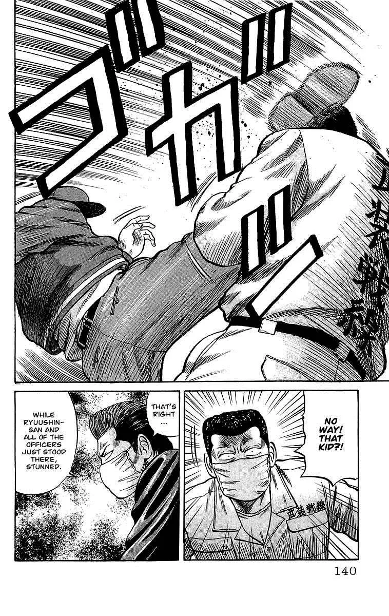 Read Crows en Manga Online