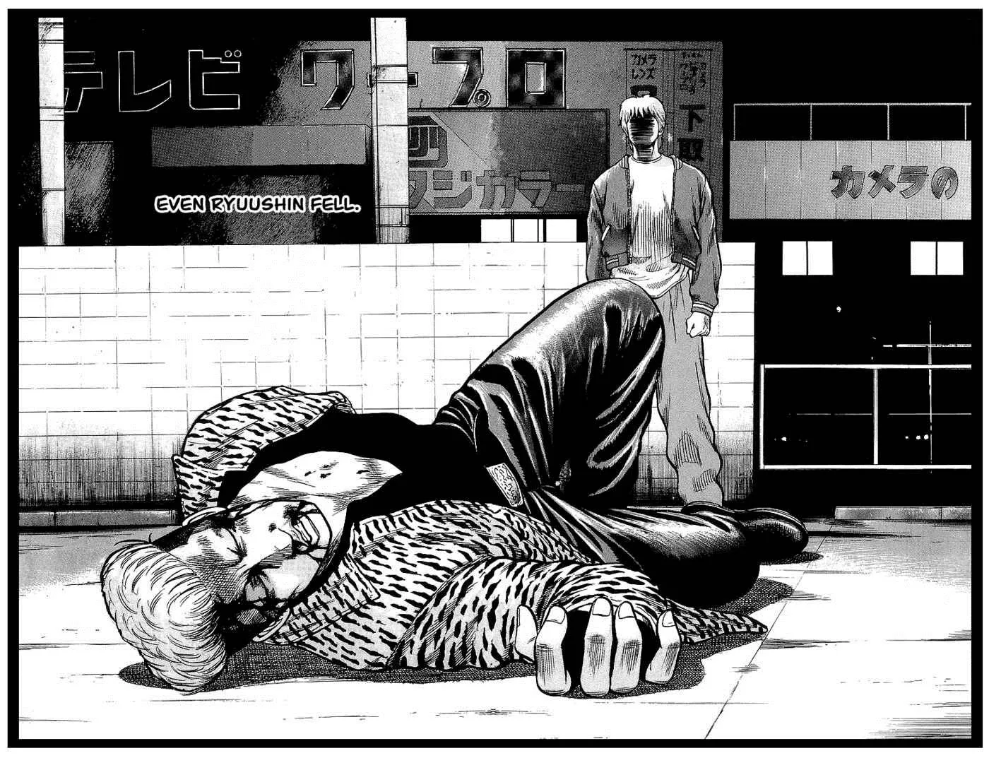 Read Crows en Manga Online