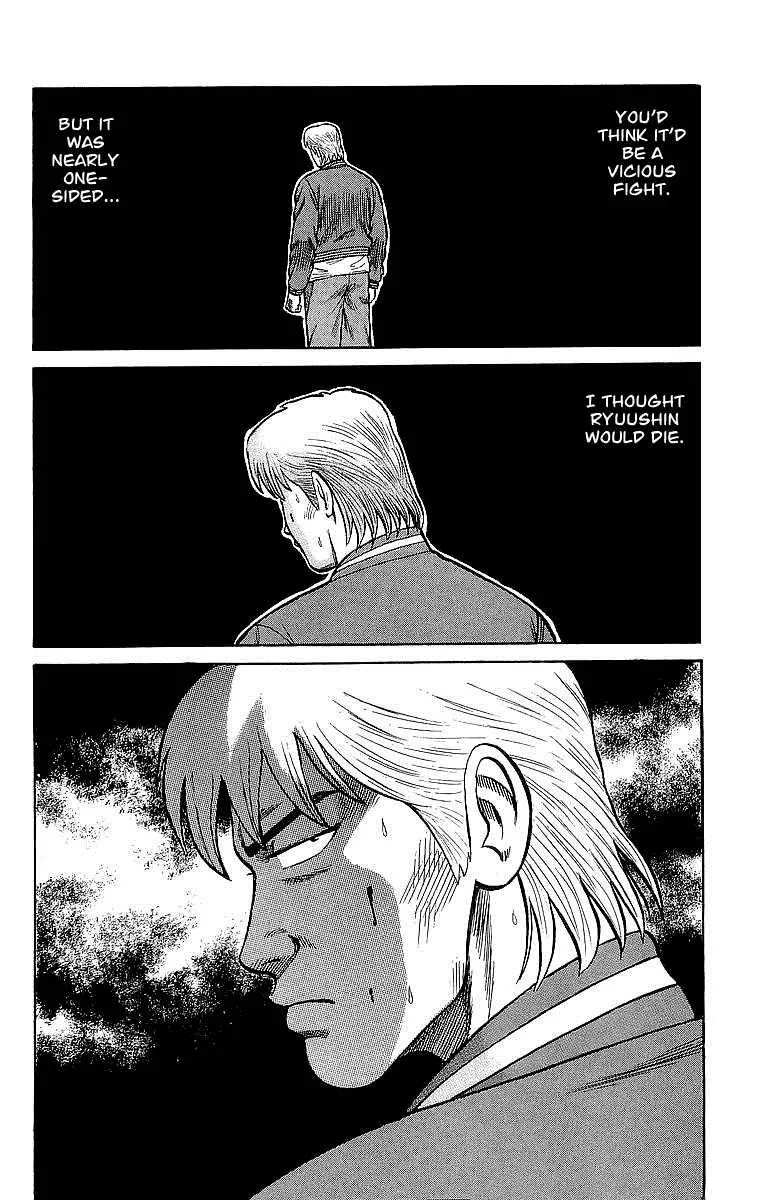Read Crows en Manga Online