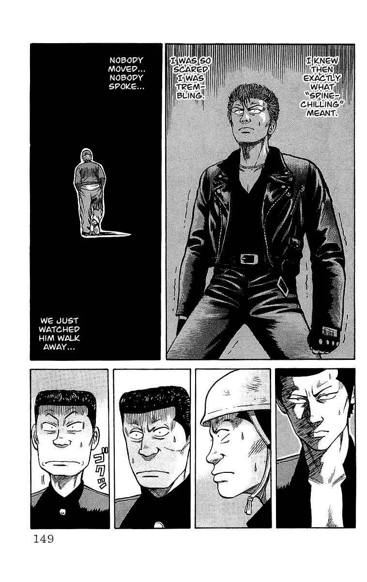 Read Crows en Manga Online