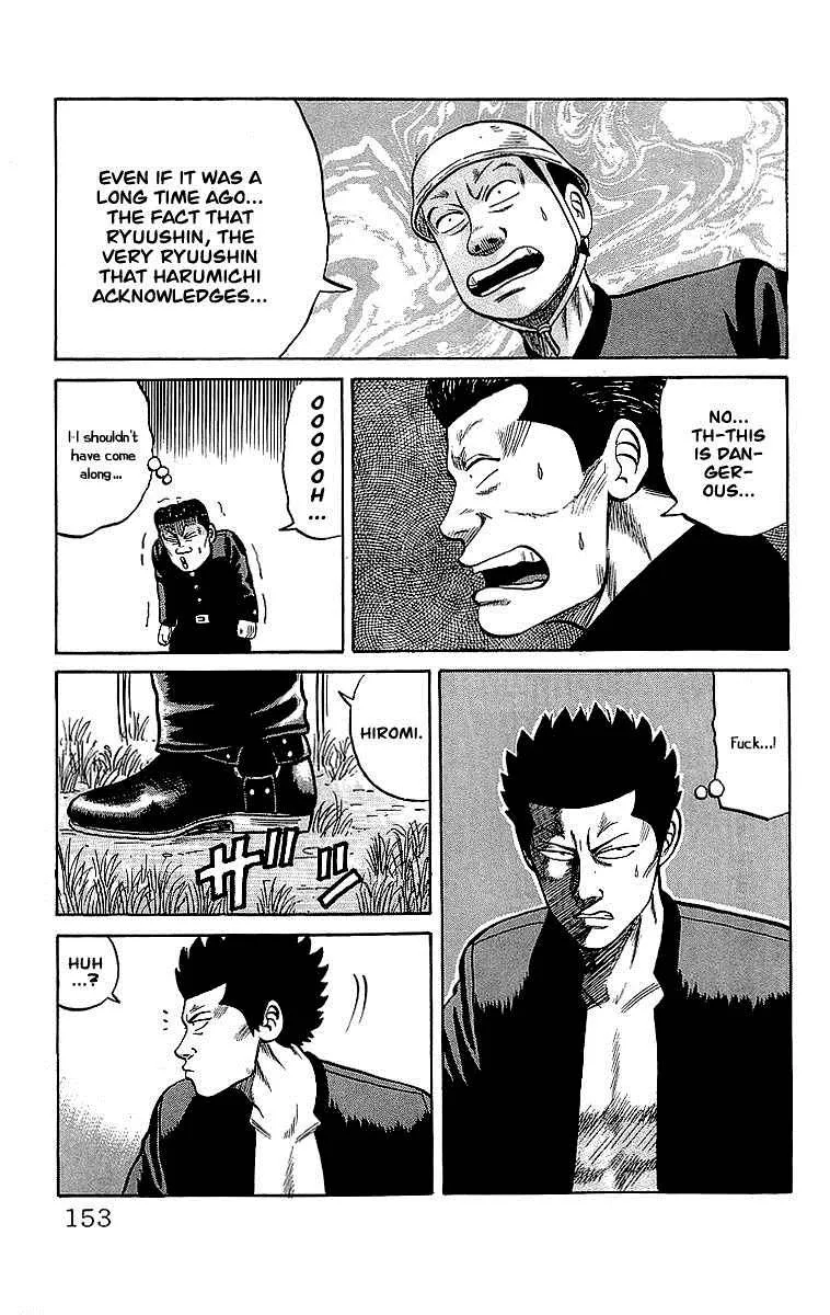 Read Crows en Manga Online