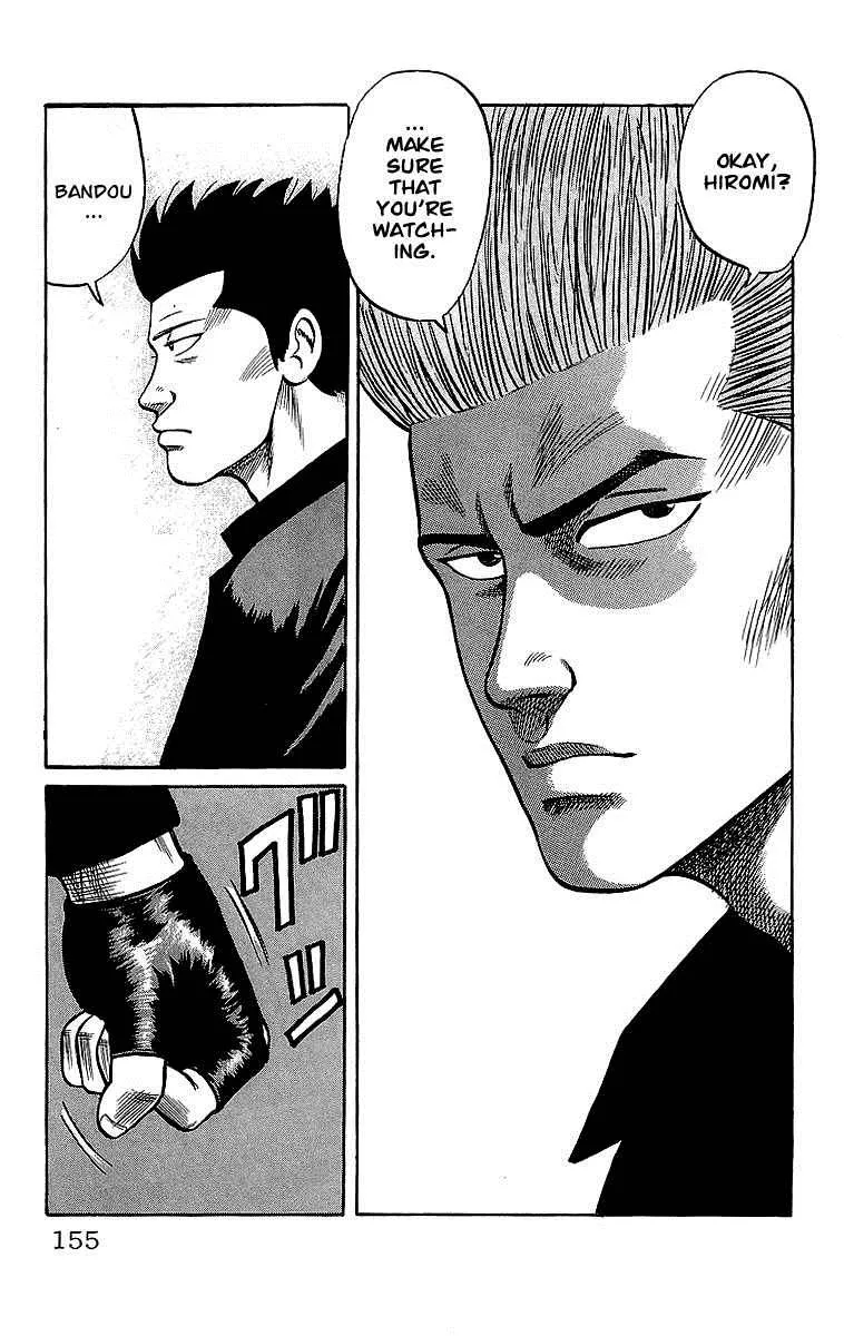 Read Crows en Manga Online