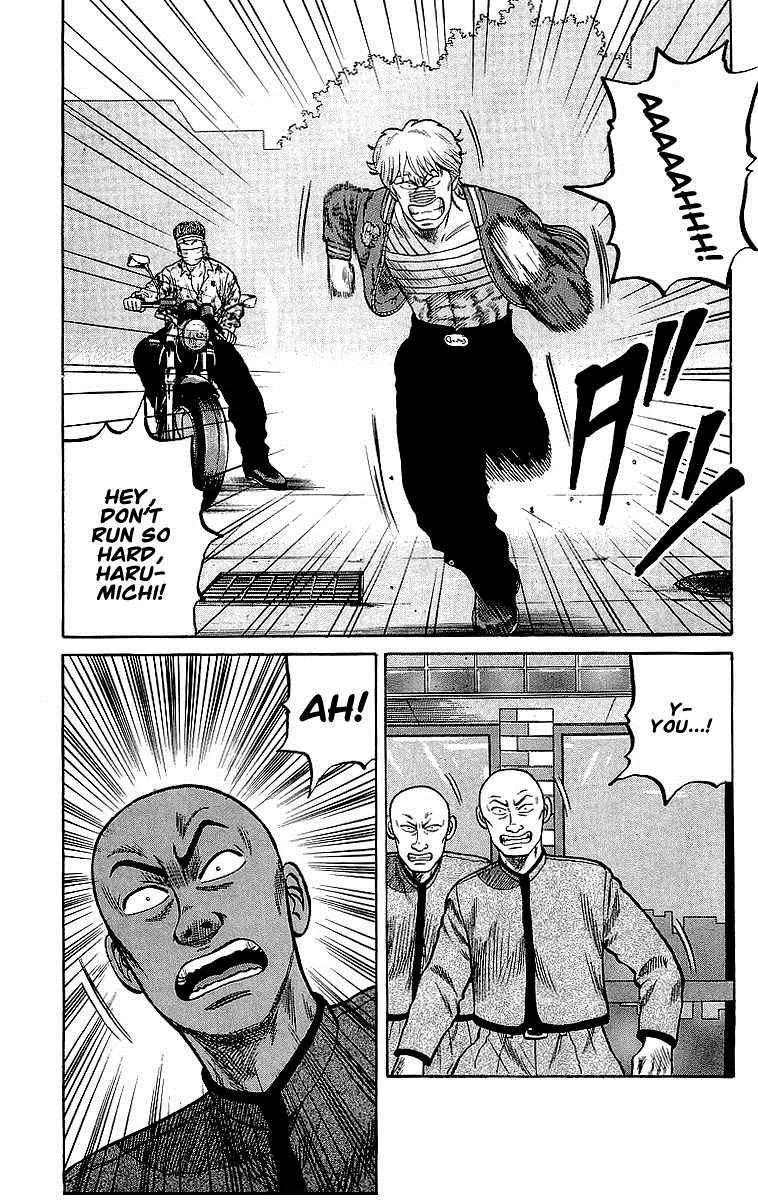 Read Crows en Manga Online