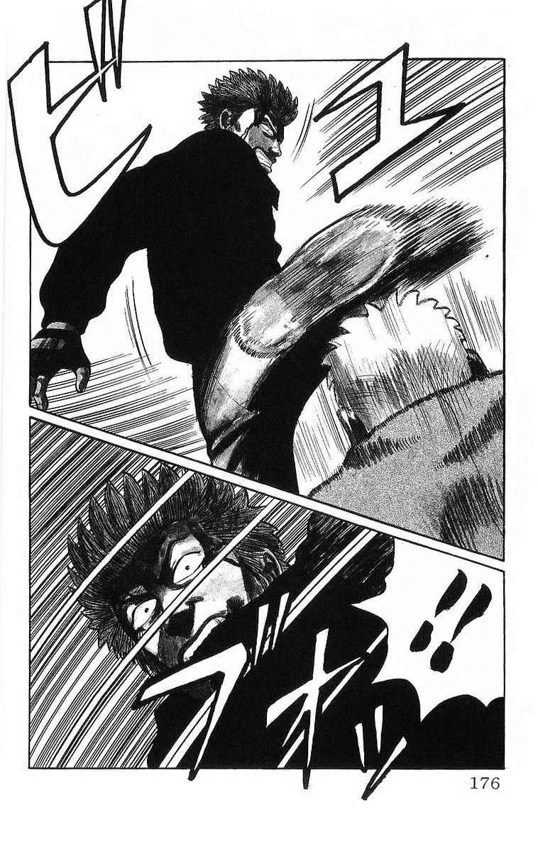 Read Crows en Manga Online