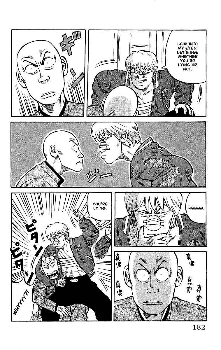 Read Crows en Manga Online