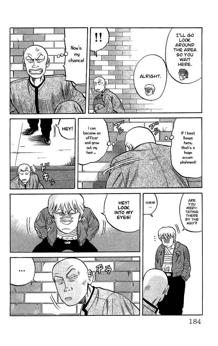 Read Crows en Manga Online