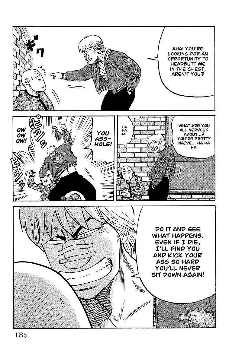 Read Crows en Manga Online