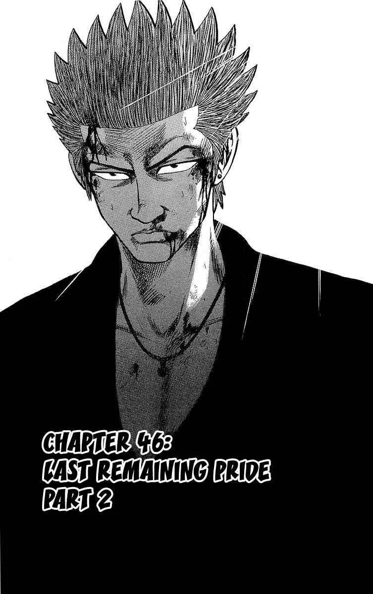 Read Crows en Manga Online