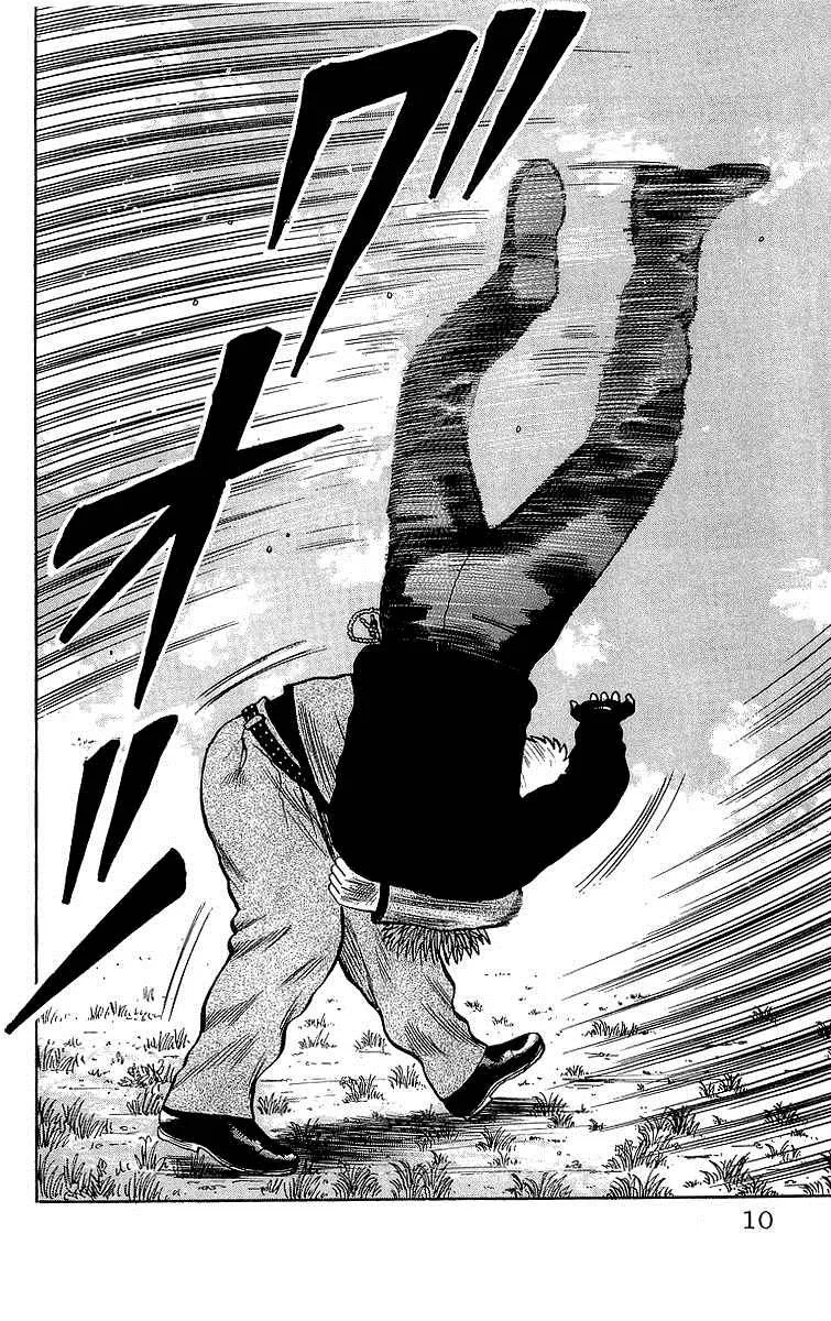 Read Crows en Manga Online