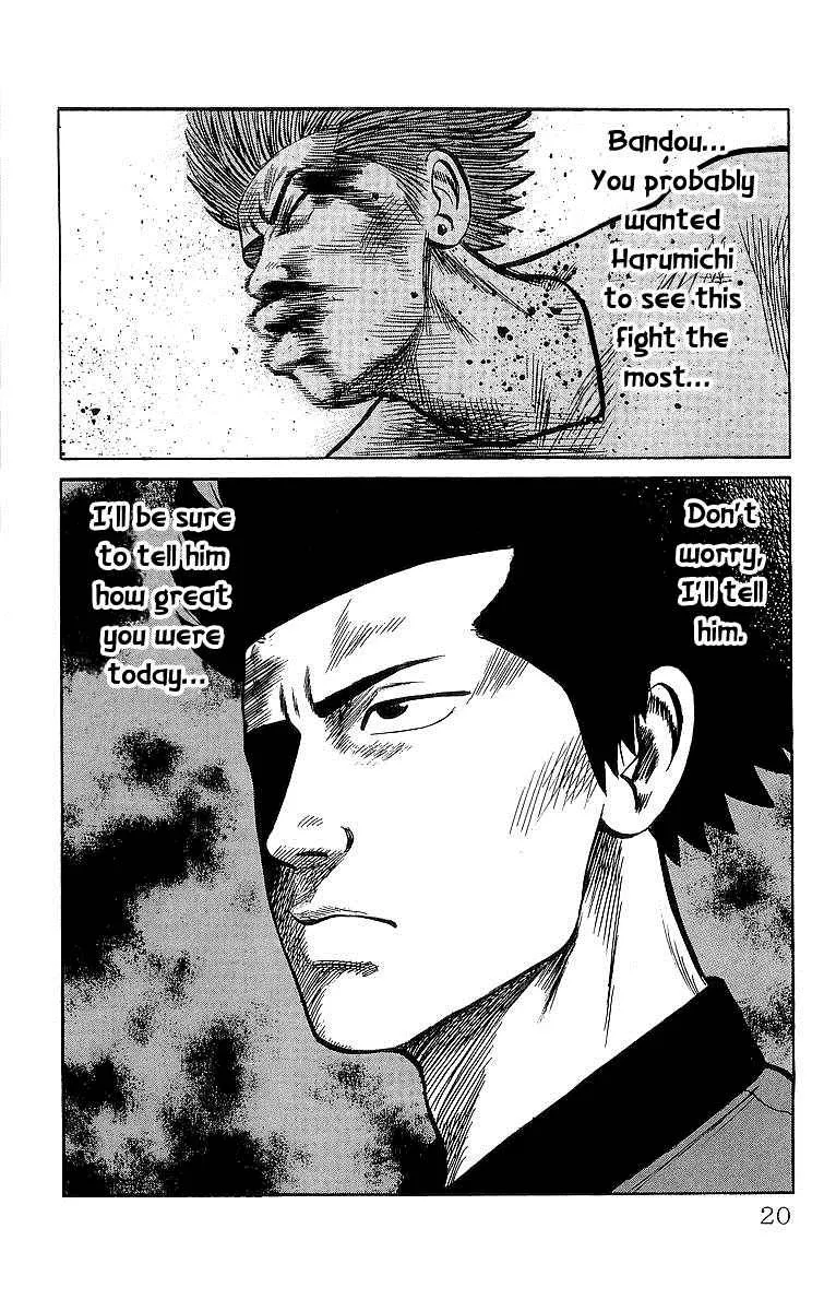 Read Crows en Manga Online